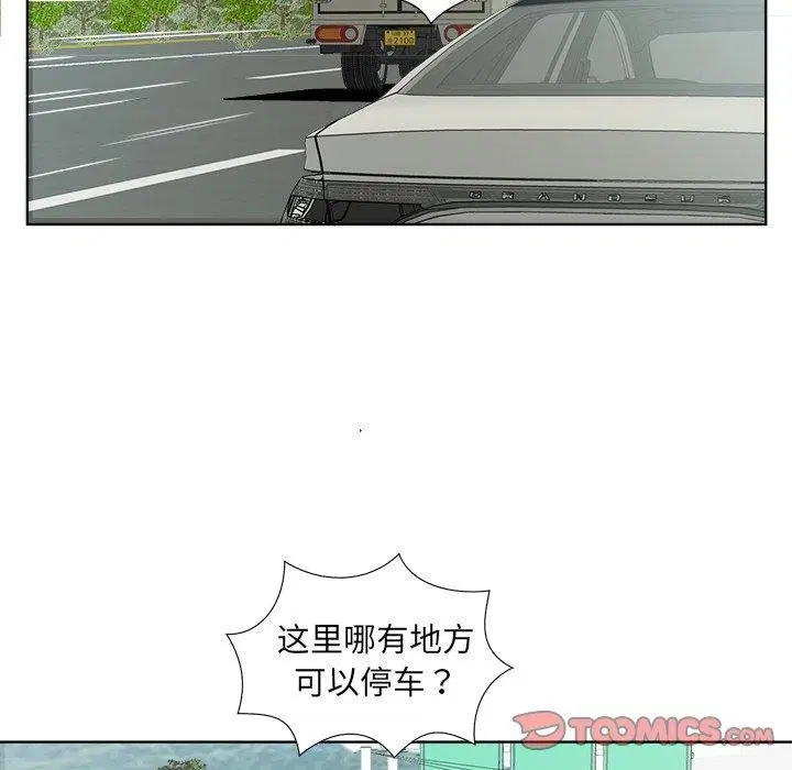第18話