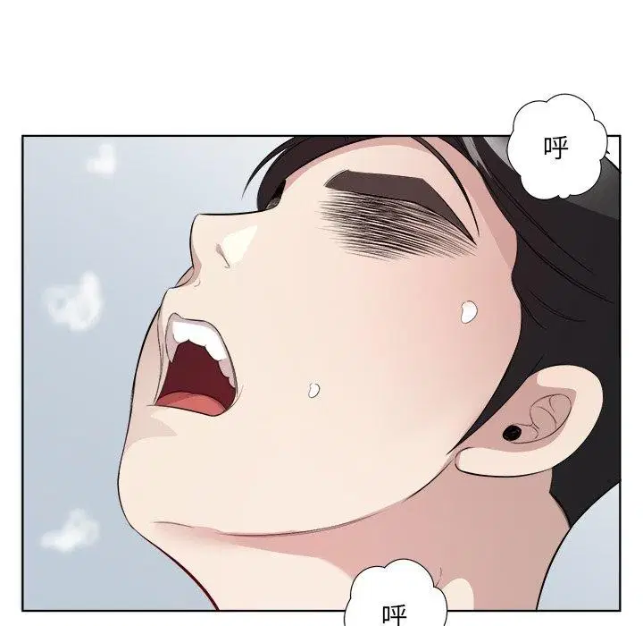 第18話