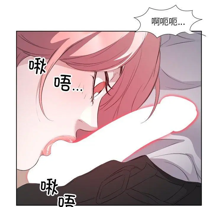 第18話