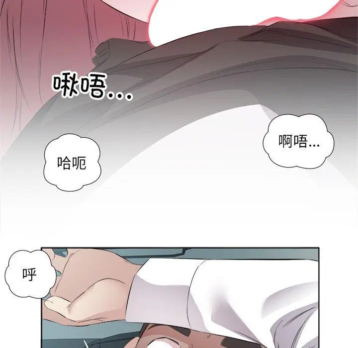 第18話
