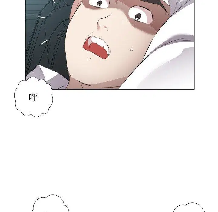 第18話