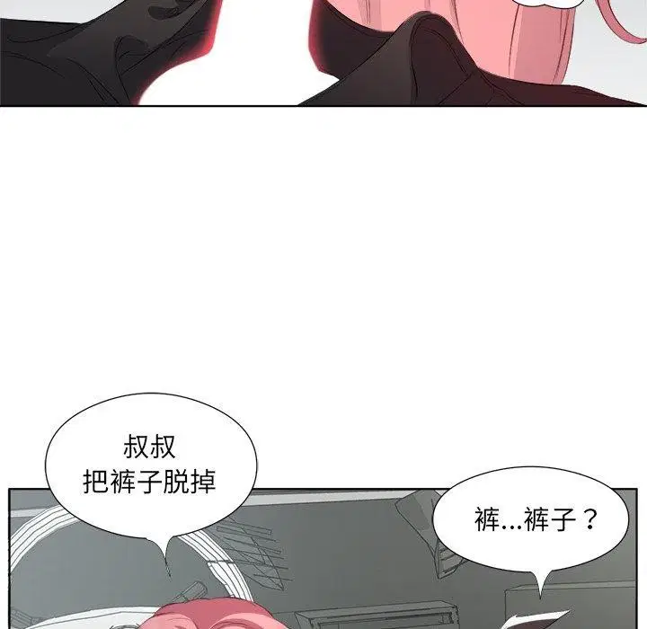 第18話