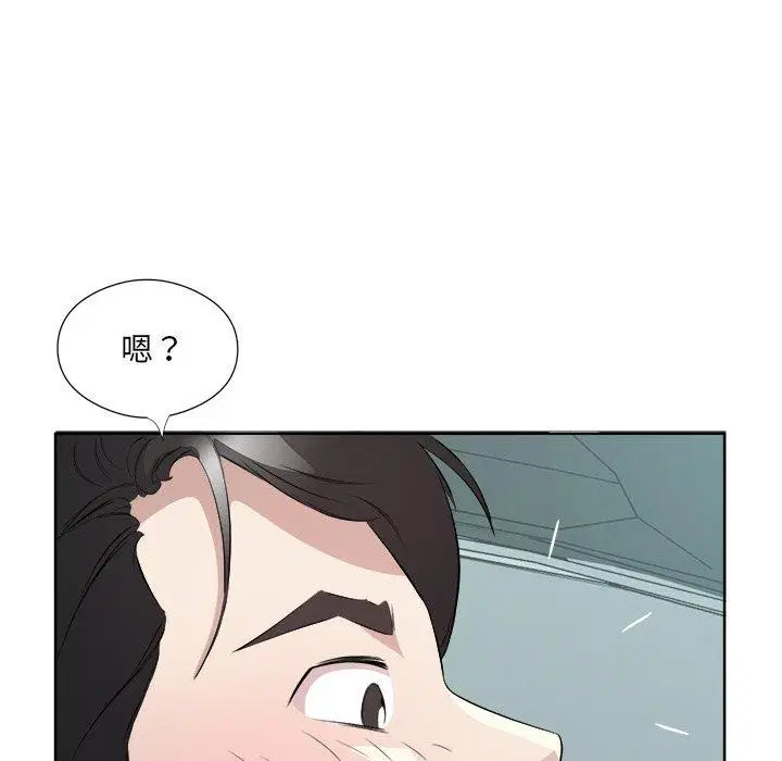 第18話