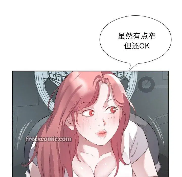 第18話