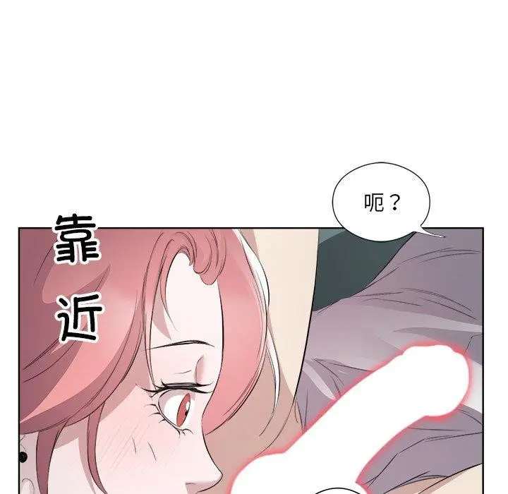 第18話
