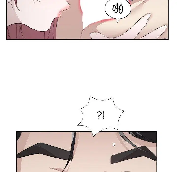第18話