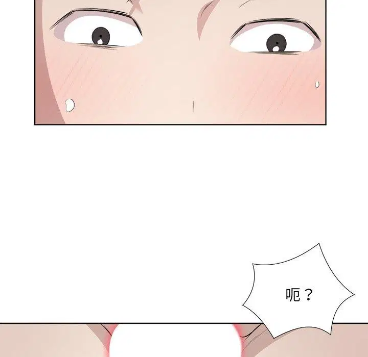 第18話