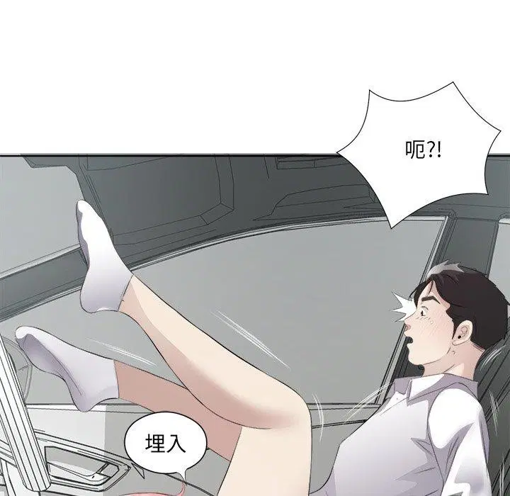 第18話