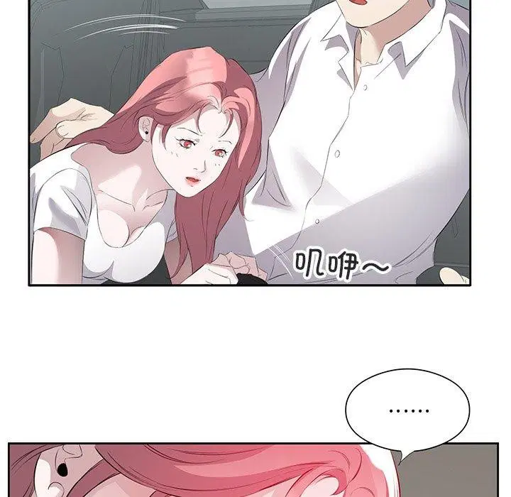 第18話