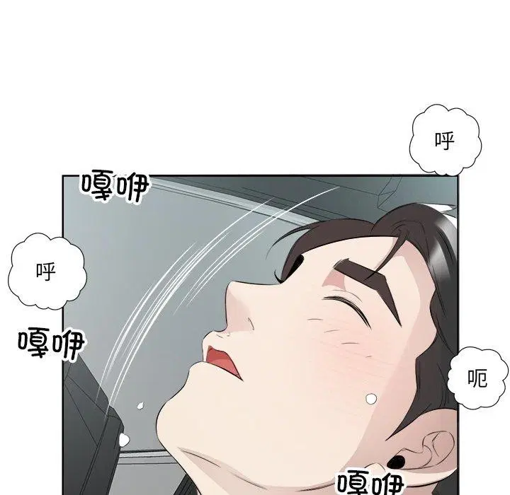 第18話