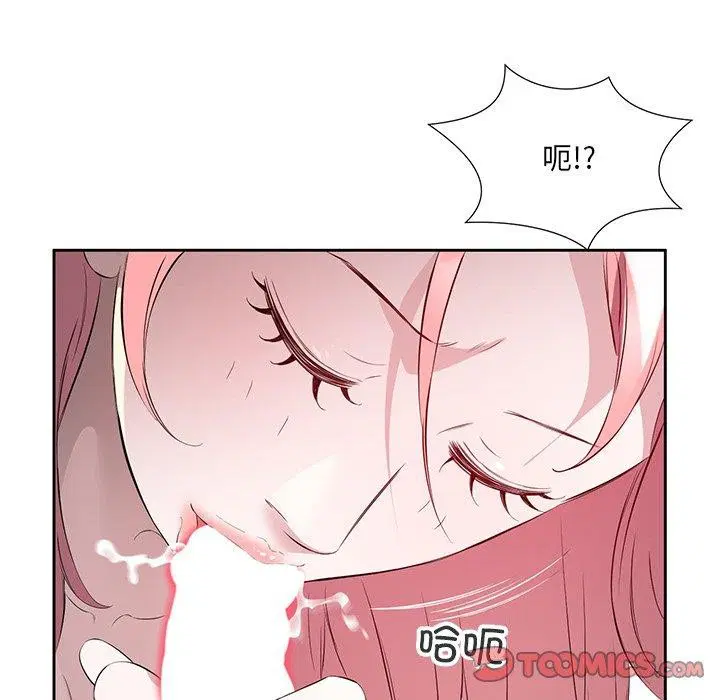 第18話