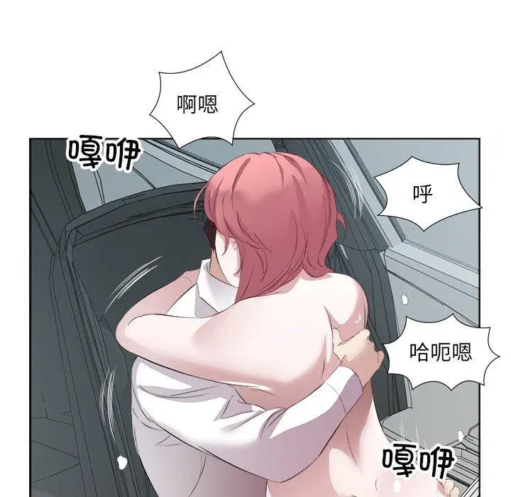 第18話