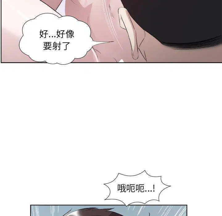 第18話