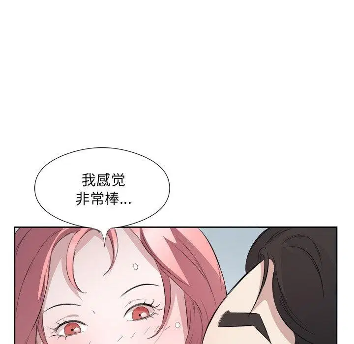 第18話