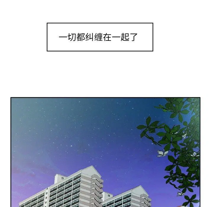 第19話
