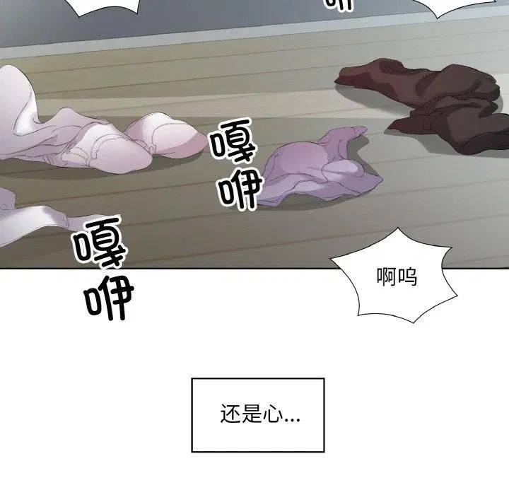 第19話