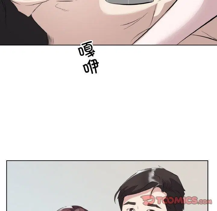 第19話