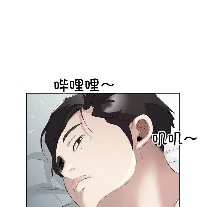 第19話