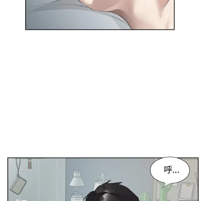 第19話