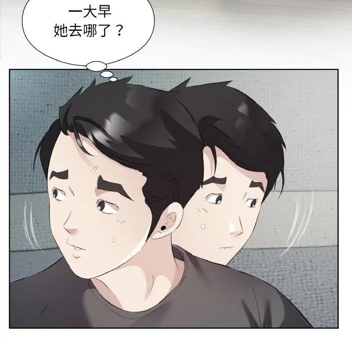 第19話