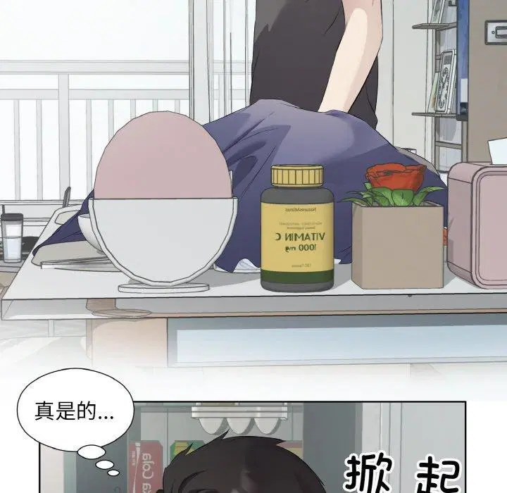第19話