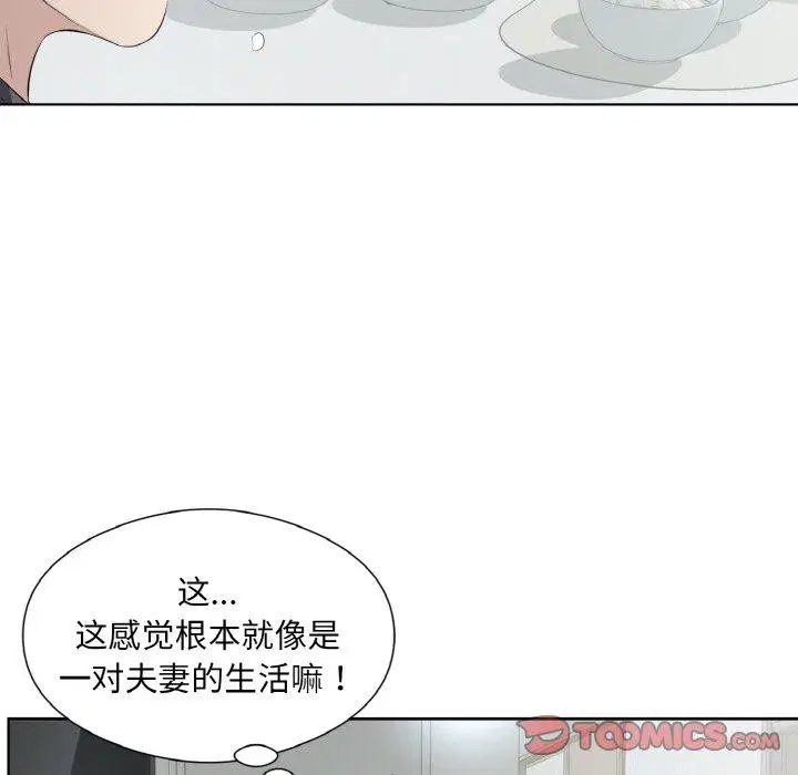 第19話