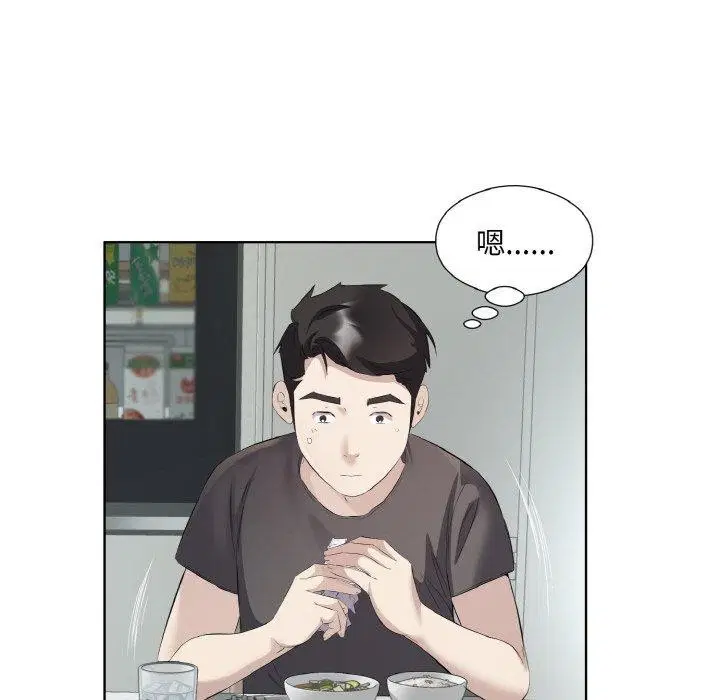 第19話