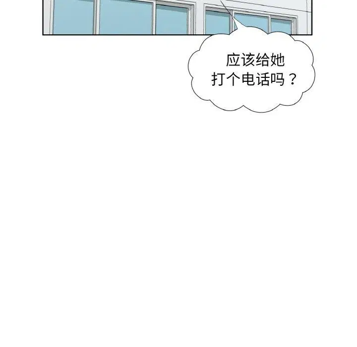 第19話