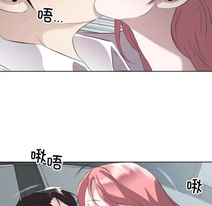第19話