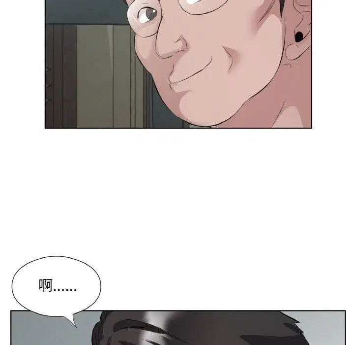 第19話