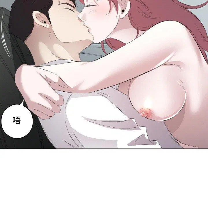 第19話