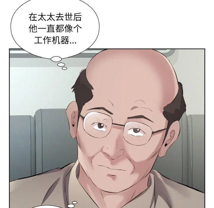 第19話