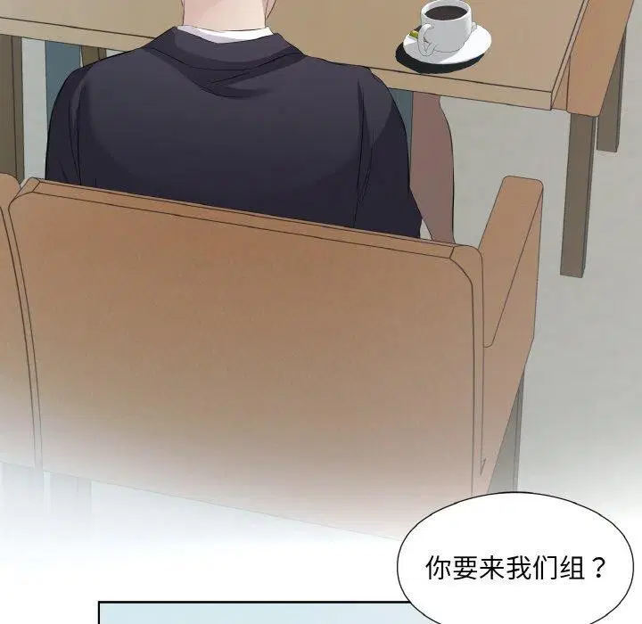 第19話