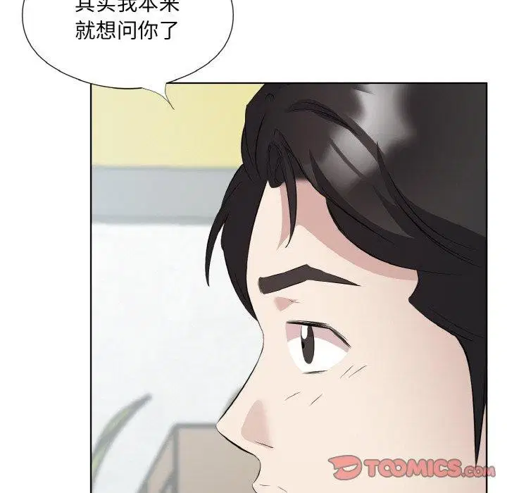 第19話