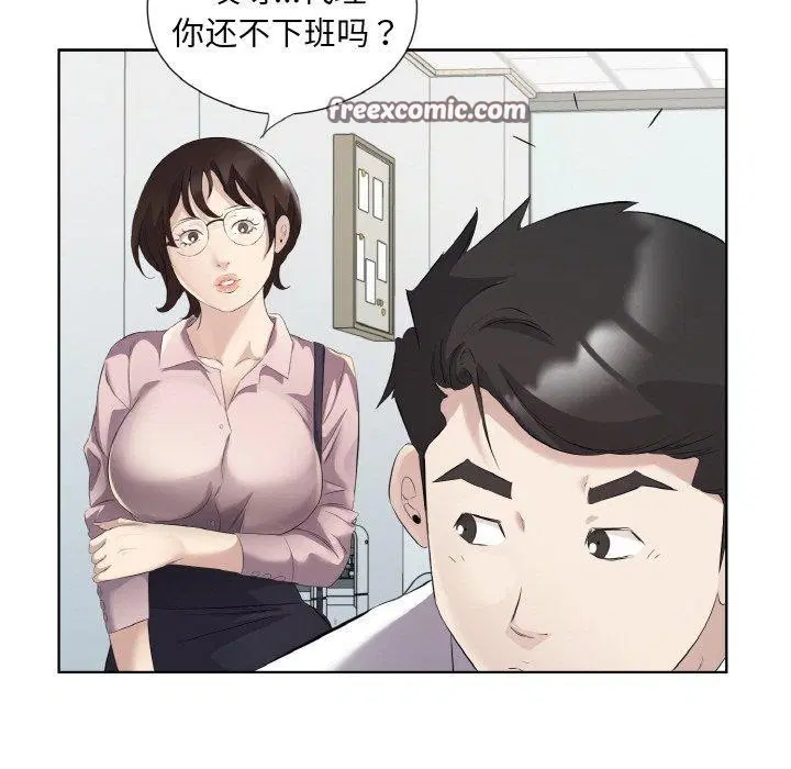 第19話