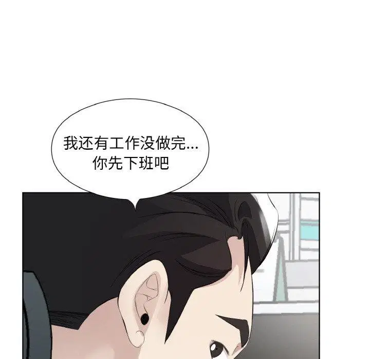 第19話