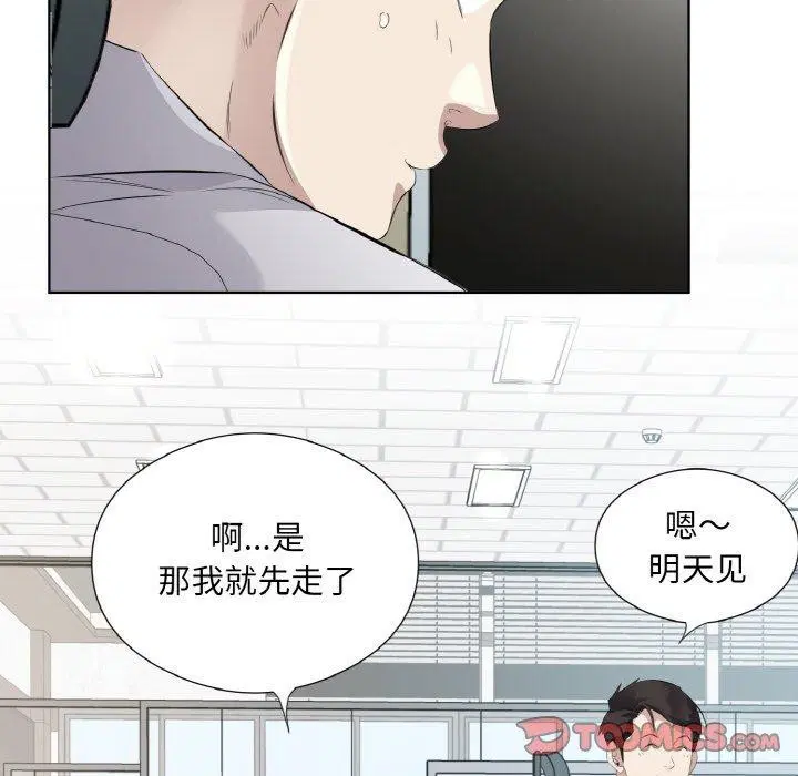第19話