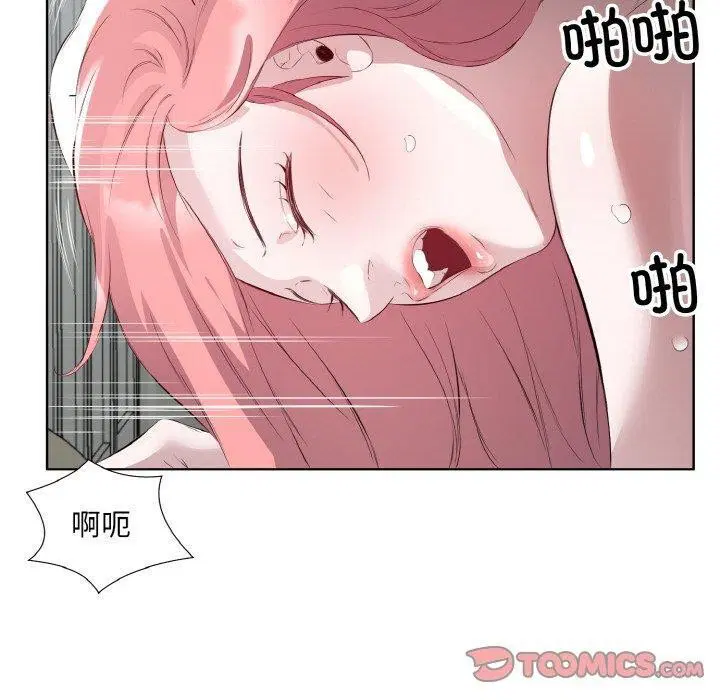 第20話
