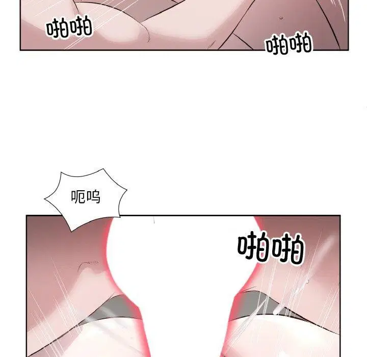 第20話