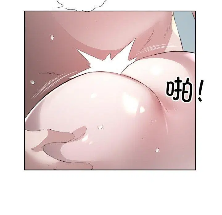 第20話