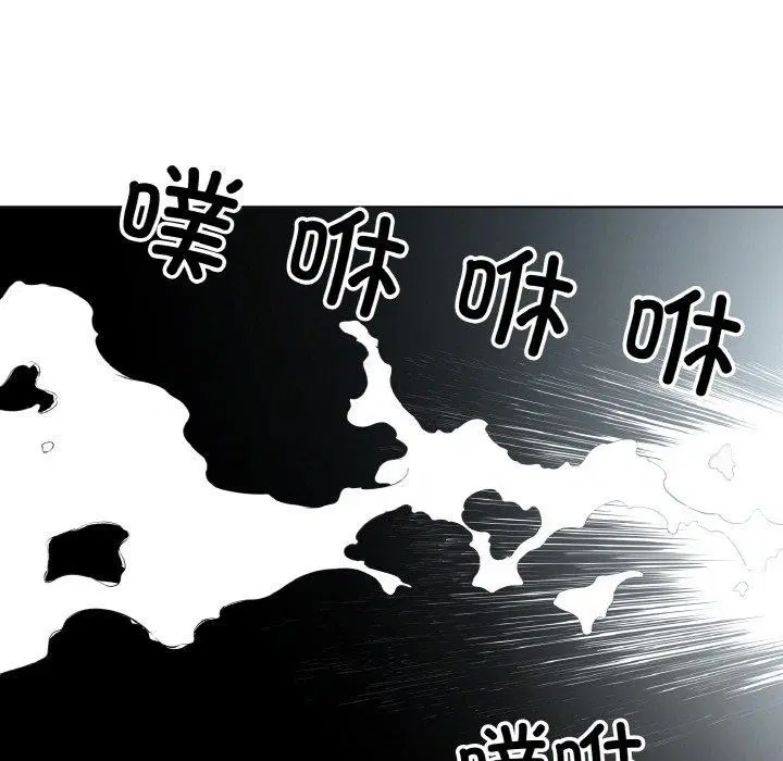 第20話