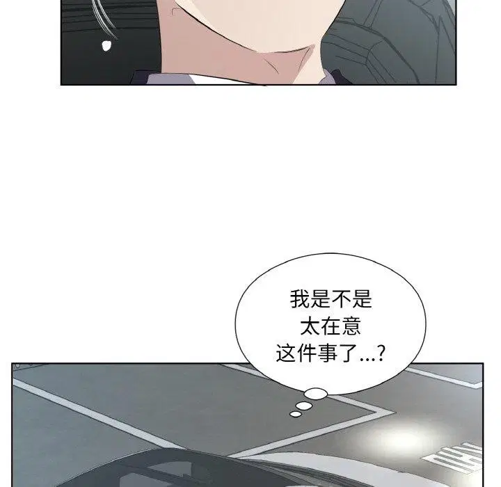 第20話
