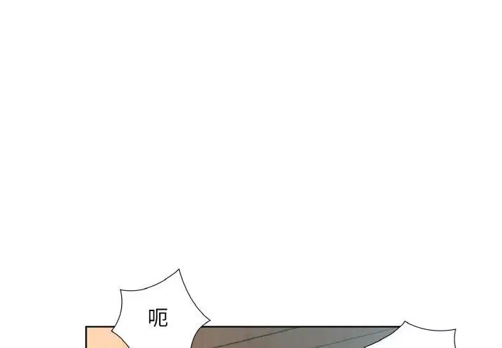 第20話