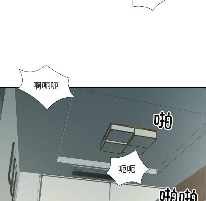 第20話