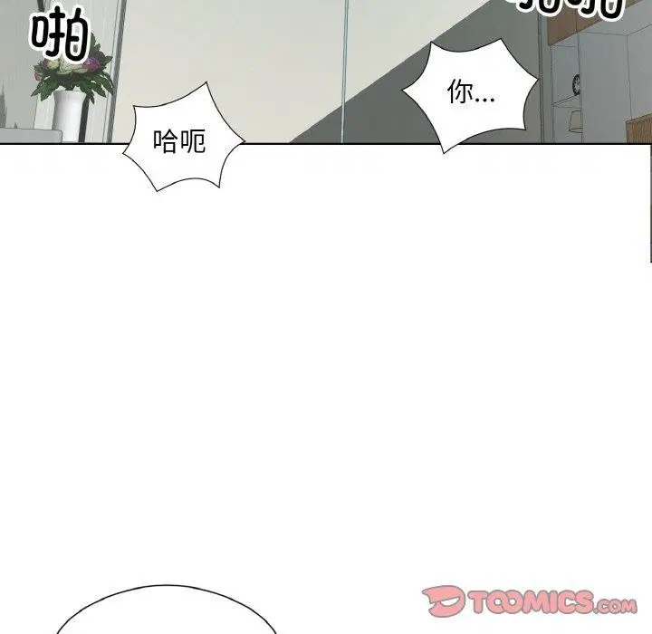 第20話