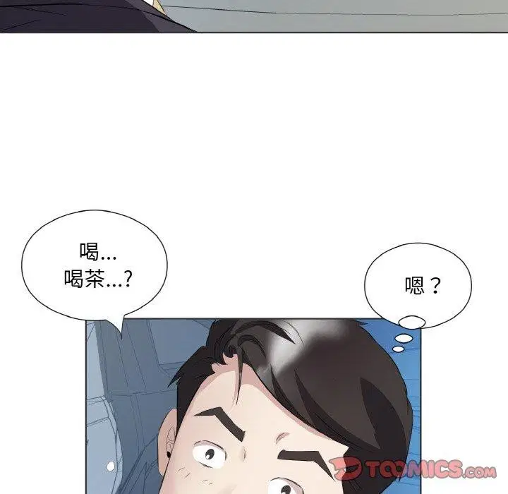 第20話