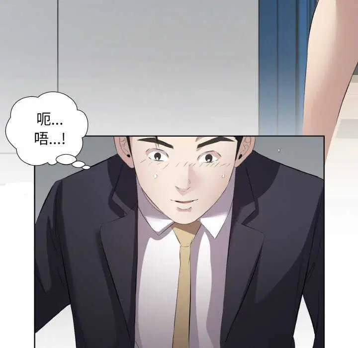 第21話