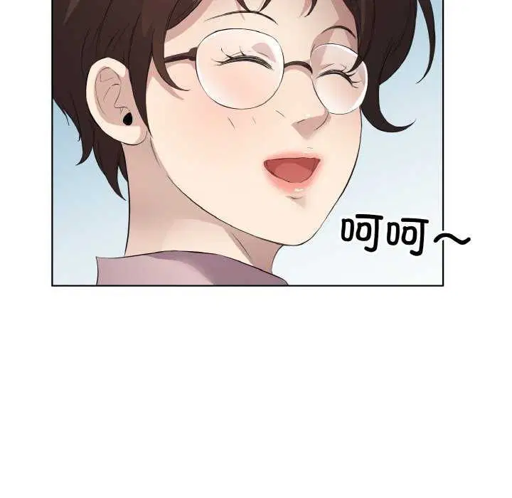 第21話