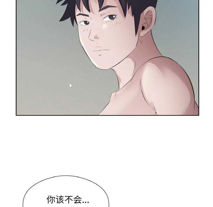 第21話