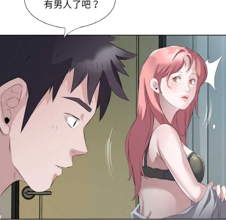 第21話